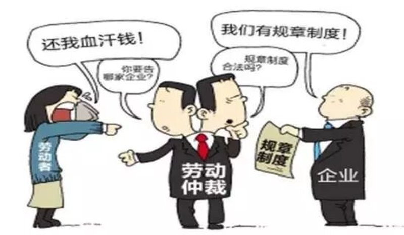 教你避开合同纠纷的坑!一份清晰明了的选购指南