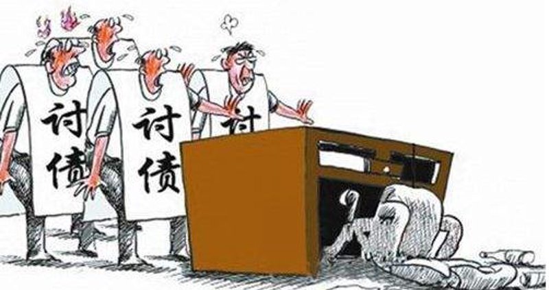 债务追讨行业动态:依法合规才能有效