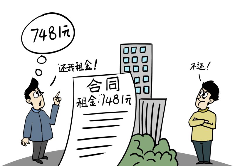 公司法律顾问:企业发展的守护者
